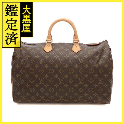 daikokuya louis vuitton|ルイ・ヴィトン .